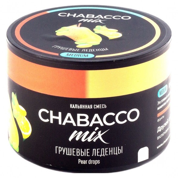 Смесь Chabacco MIX MEDIUM - Pear Drops (Грушевые Леденцы, 40 грамм) купить в Иркутске