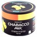 Смесь Chabacco MIX MEDIUM - Pear Drops (Грушевые Леденцы, 40 грамм) купить в Иркутске