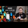 Электронная сигарета Brusko - Minican 3 (700 mAh, Тёмно-Красный) купить в Иркутске