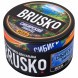 Смесь Brusko Zero - Сибирский Лимонад (250 грамм) купить в Иркутске