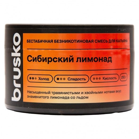 Смесь Brusko Zero - Сибирский Лимонад (250 грамм) купить в Иркутске