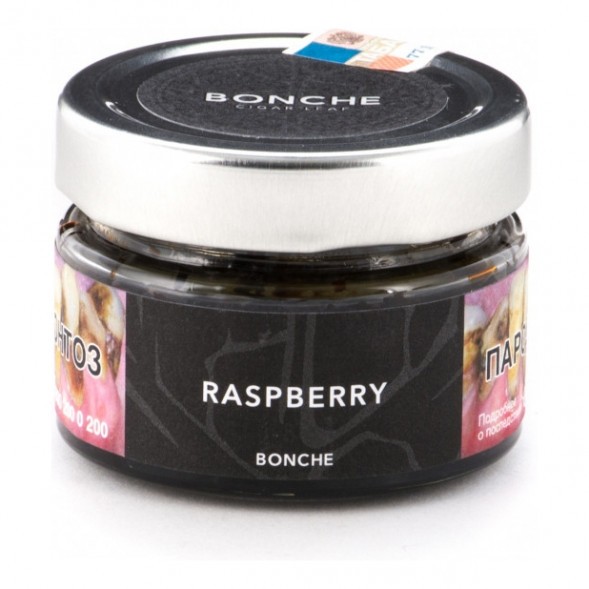 Табак Bonche - Raspberry (Малина, 120 грамм) купить в Иркутске