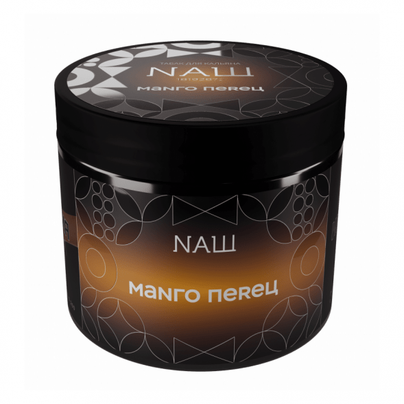 Табак NАШ HARD - Манго Перец (200 грамм) купить в Иркутске