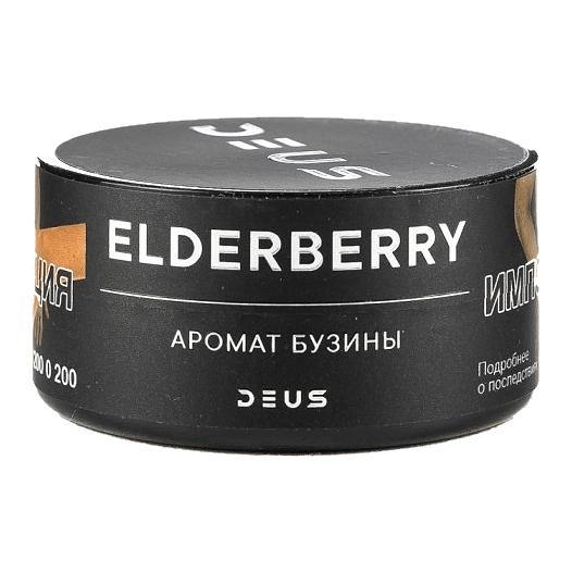 Табак Deus - Elderberry (Бузина, 30 грамм) купить в Иркутске