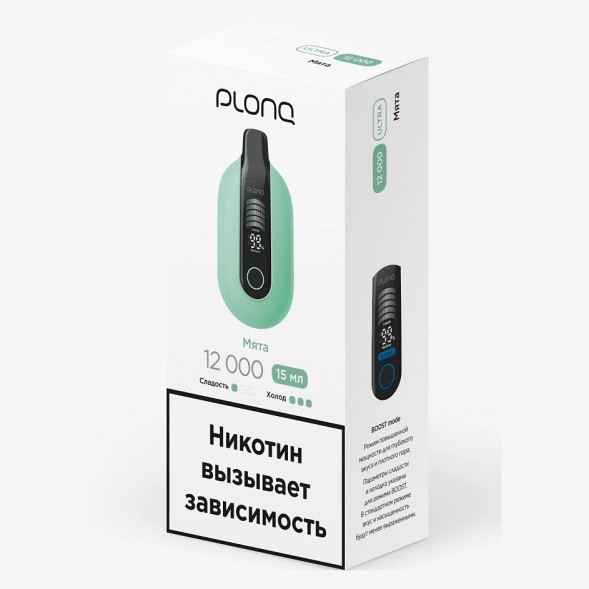 PLONQ ULTRA - Мята (12000 затяжек) купить в Иркутске