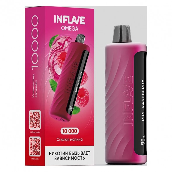 INFLAVE OMEGA - Спелая Малина (Ripe Raspberry, 10000 затяжек) купить в Иркутске