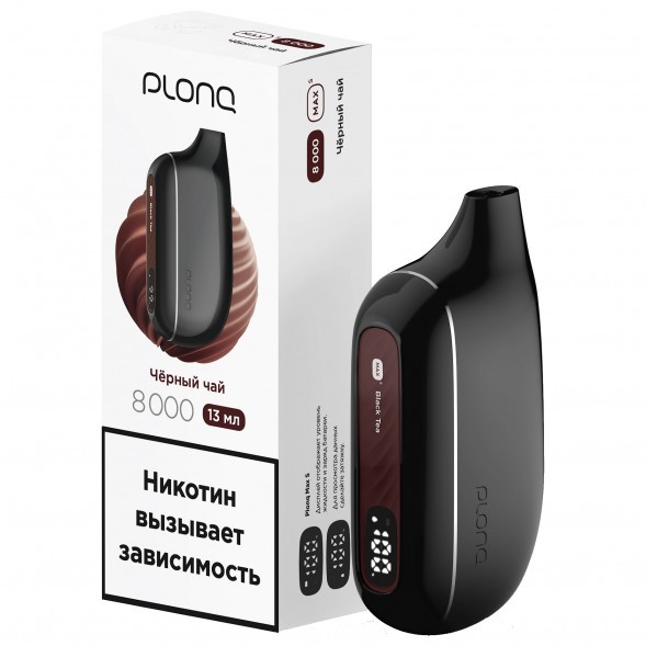 PLONQ MAX SMART - Чёрный Чай (8000 затяжек) купить в Иркутске