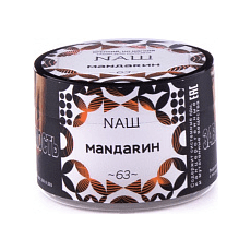 Табак NАШ - Мандарин (40 грамм) купить в Иркутске