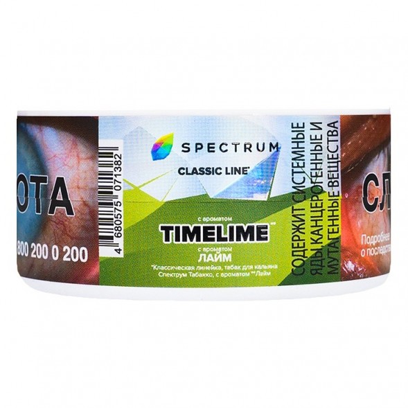 Табак Spectrum - TimeLime (Лайм, 25 грамм) купить в Иркутске