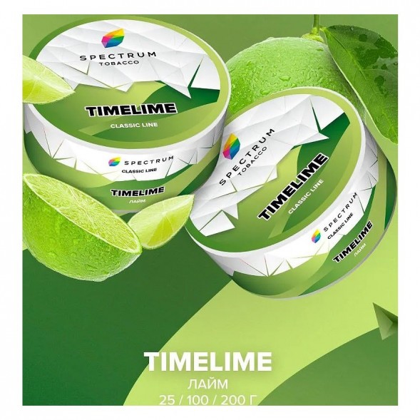 Табак Spectrum - TimeLime (Лайм, 25 грамм) купить в Иркутске