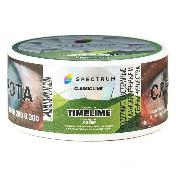 Табак Spectrum - TimeLime (Лайм, 25 грамм) купить в Иркутске