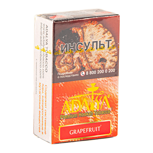 Табак Adalya - Grapefruit (Грейпфрут, 20 грамм, Акциз) купить в Иркутске