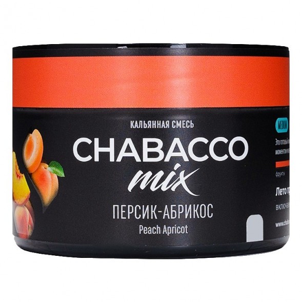 Смесь Chabacco MIX MEDIUM - Peach Apricot (Персик - Абрикос, 40 грамм) купить в Иркутске