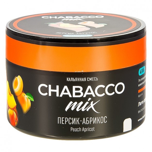 Смесь Chabacco MIX MEDIUM - Peach Apricot (Персик - Абрикос, 40 грамм) купить в Иркутске
