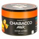 Смесь Chabacco MIX MEDIUM - Peach Apricot (Персик - Абрикос, 40 грамм) купить в Иркутске