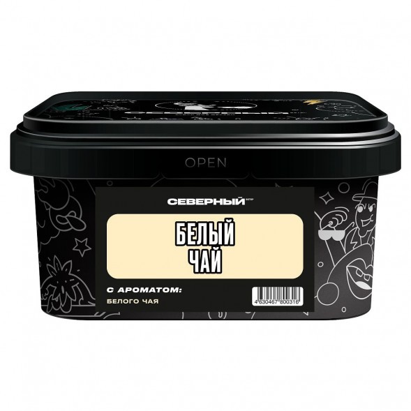 Табак Северный - Белый Чай (200 грамм) купить в Иркутске