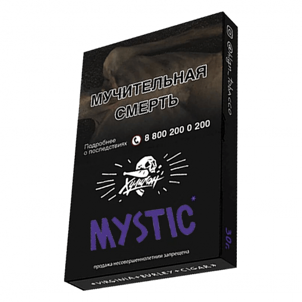 Табак Хулиган - Mystic (Кислая Черника, 25 грамм) купить в Иркутске