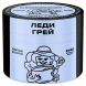 Табак Северный - Леди Грей (40 грамм) купить в Иркутске