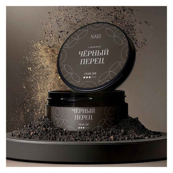 Табак NАШ CIGAR - Чёрный Перец  (30 грамм) купить в Иркутске