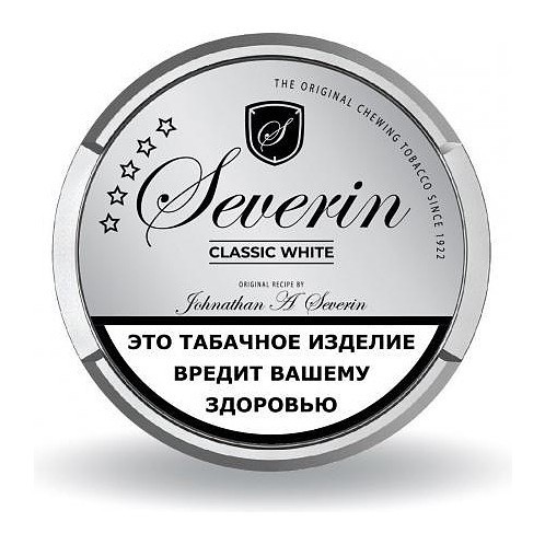 Табак жевательный SEVERIN - CLASSIC WHITE купить в Иркутске