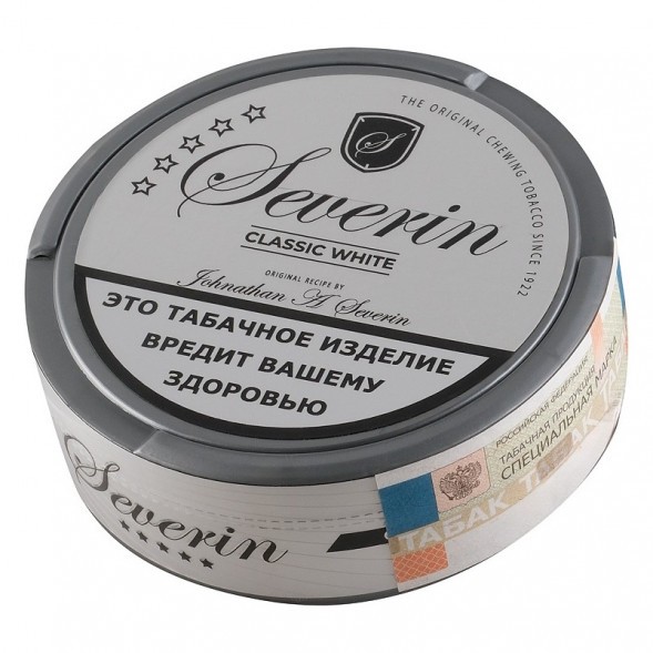 Табак жевательный SEVERIN - CLASSIC WHITE купить в Иркутске