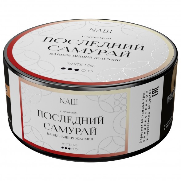 Табак NАШ WHITE - Последний Самурай (100 грамм) купить в Иркутске