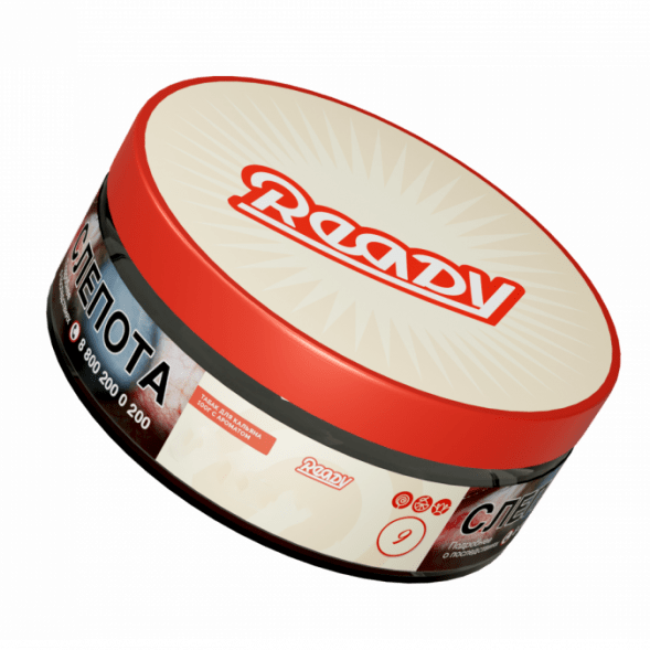 Табак Ready - №10 Tomato Cheese Basil (Томат, Базилик, Сыр, 100 грамм) купить в Иркутске