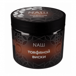 Табак NАШ HARD - Торфяной Виски (200 грамм)