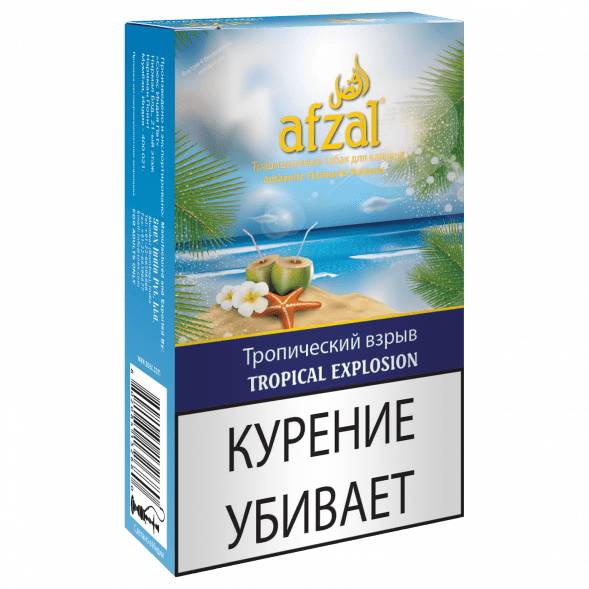 Табак Afzal - Tropical Explosion (Тропический Взрыв, 40 грамм) купить в Иркутске
