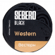 Табак Sebero Black - Western (Вестерн, 200 грамм) купить в Иркутске
