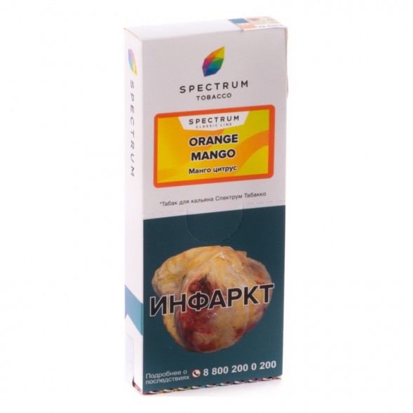 Табак Spectrum - Orange Mango (Манго Цитрус, 100 грамм) купить в Иркутске