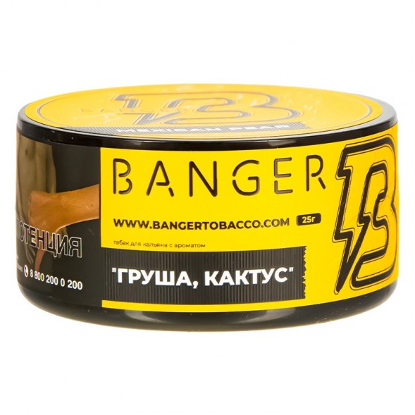 Табак Banger - Mexican Pear (Груша Кактус, 25 грамм) купить в Иркутске