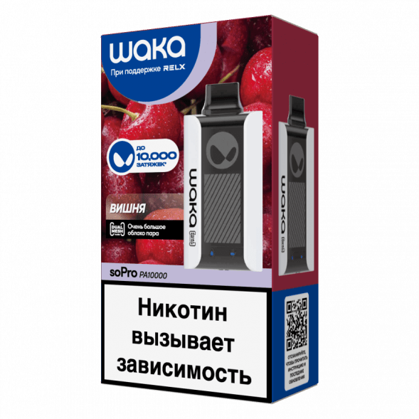 WAKA - Вишня (10000 затяжек) купить в Иркутске