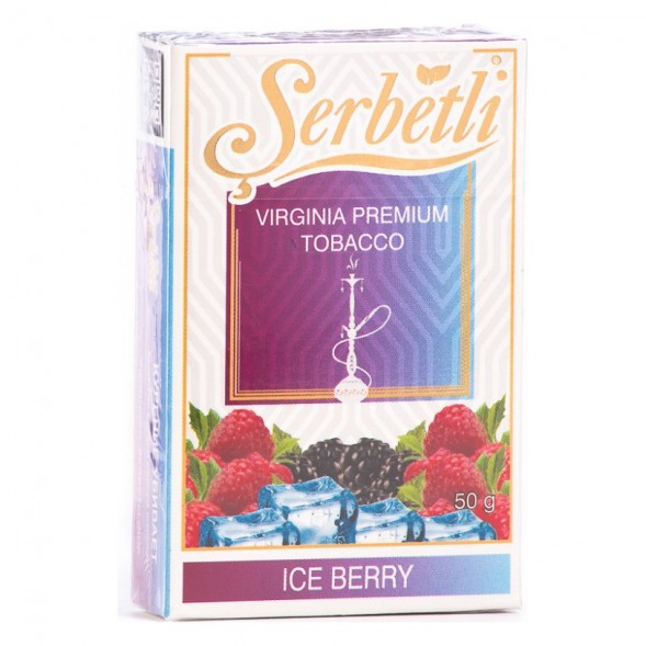 Табак Serbetli - Ice Berry (Ягоды со Льдом, 50 грамм, Акциз) купить в Иркутске