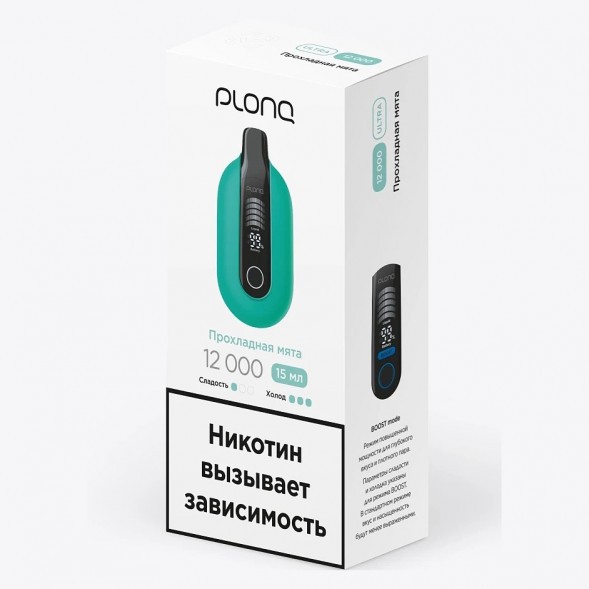 PLONQ ULTRA - Прохладная Мята (12000 затяжек) купить в Иркутске