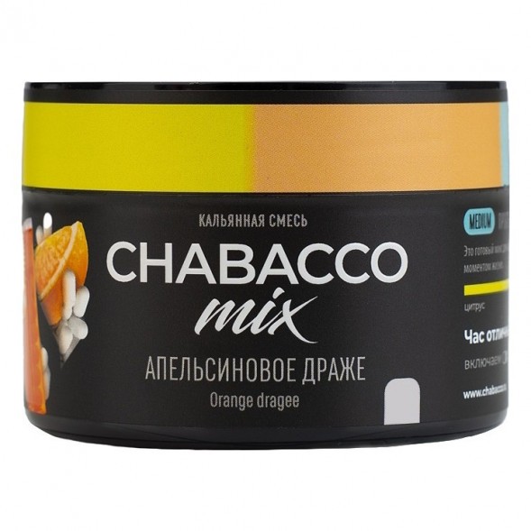 Смесь Chabacco MIX MEDIUM - Orange Dragee (Апельсиновое Драже, 40 грамм) купить в Иркутске