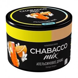Смесь Chabacco MIX MEDIUM - Orange Dragee (Апельсиновое Драже, 40 грамм)