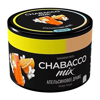 Смесь Chabacco MIX MEDIUM - Orange Dragee (Апельсиновое Драже, 40 грамм) купить в Иркутске