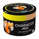 Смесь Chabacco MIX MEDIUM - Orange Dragee (Апельсиновое Драже, 40 грамм) купить в Иркутске