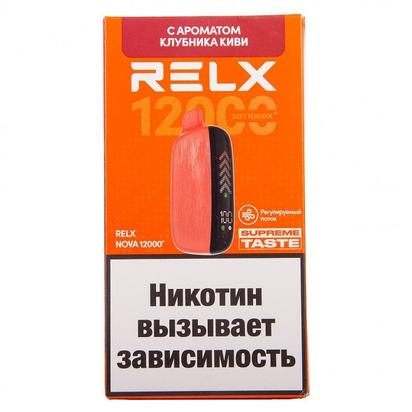 RELX NOVA - Клубника Киви (12000 затяжек) купить в Иркутске