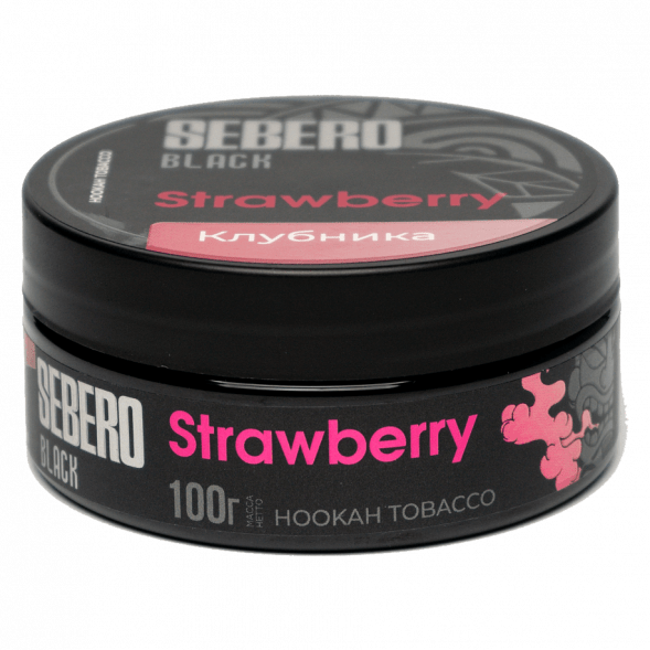 Табак Sebero Black - Strawberry (Клубника, 100 грамм) купить в Иркутске