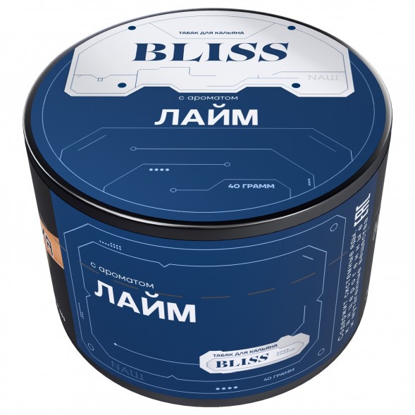 Табак Bliss - Лайм (40 грамм) купить в Иркутске
