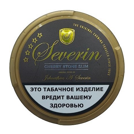 Табак жевательный SEVERIN - CHERRY STONE SLIM купить в Иркутске