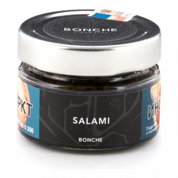 Табак Bonche - Salami (Салями, 120 грамм) купить в Иркутске