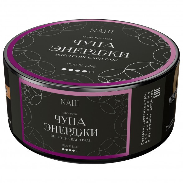 Табак NАШ BLACK - Чупа Энерджи (100 грамм) купить в Иркутске