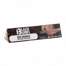 Табак BlackBurn - Red Orange (Красный Апельсин, 25 грамм)
