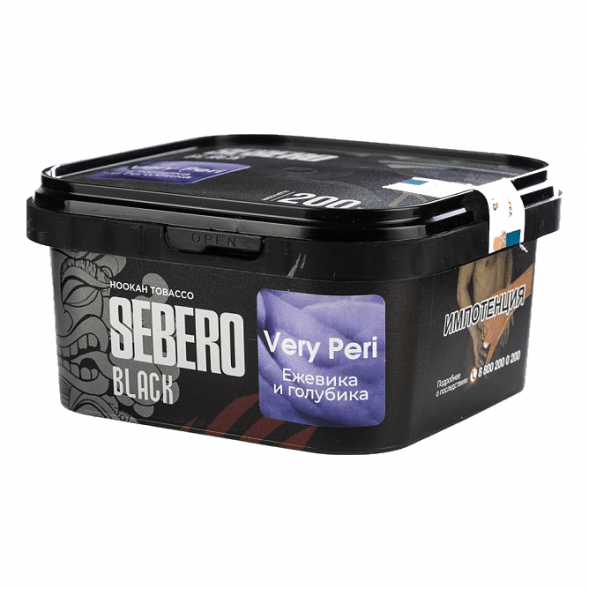 Табак Sebero Black - Very Peri (Ежевика и Голубика, 200 грамм) купить в Иркутске