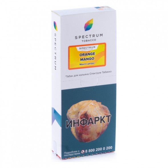 Табак Spectrum - Orange Mango (Манго Цитрус, 200 грамм) купить в Иркутске