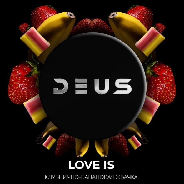 Табак Deus - Love Is (Клубнично-Банановая Жвачка, 30 грамм) купить в Иркутске