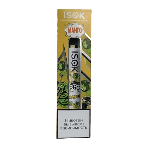 ISOK PRO - Манго (Mango, 2000 затяжек) купить в Иркутске